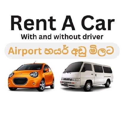 Smart Cabs and Rent a Car Matale