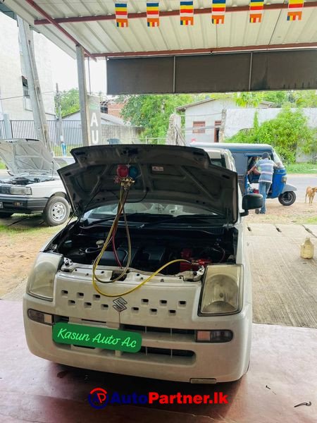 Air Conditioning Center in Galle Sri Lanka