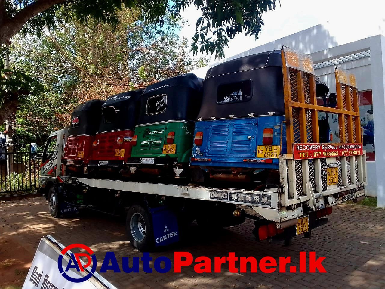 Break Down and Car Carrier Service Kanthale