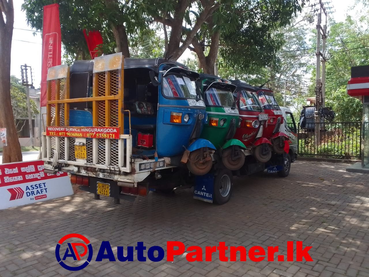 Car Carrier and Breakdown Service Hingurakgoda