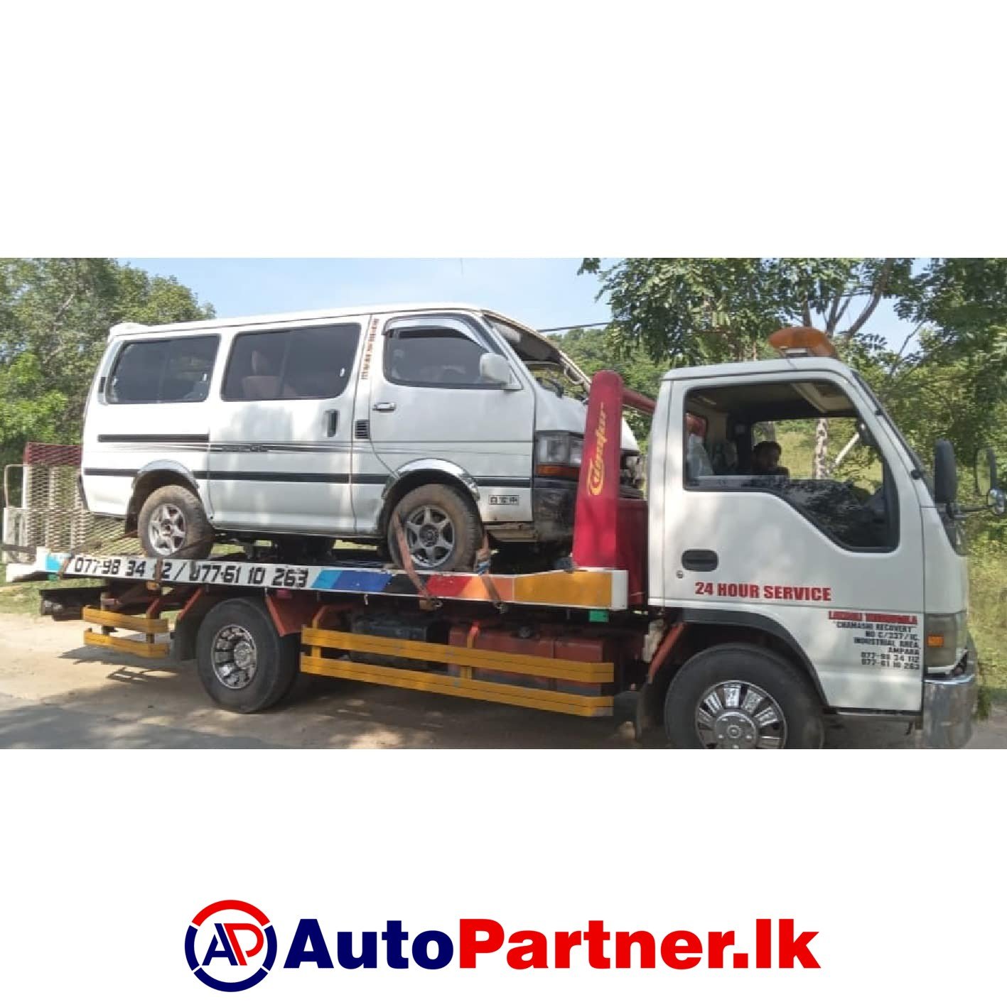 Car Carrier Breakdown Services in Ampara