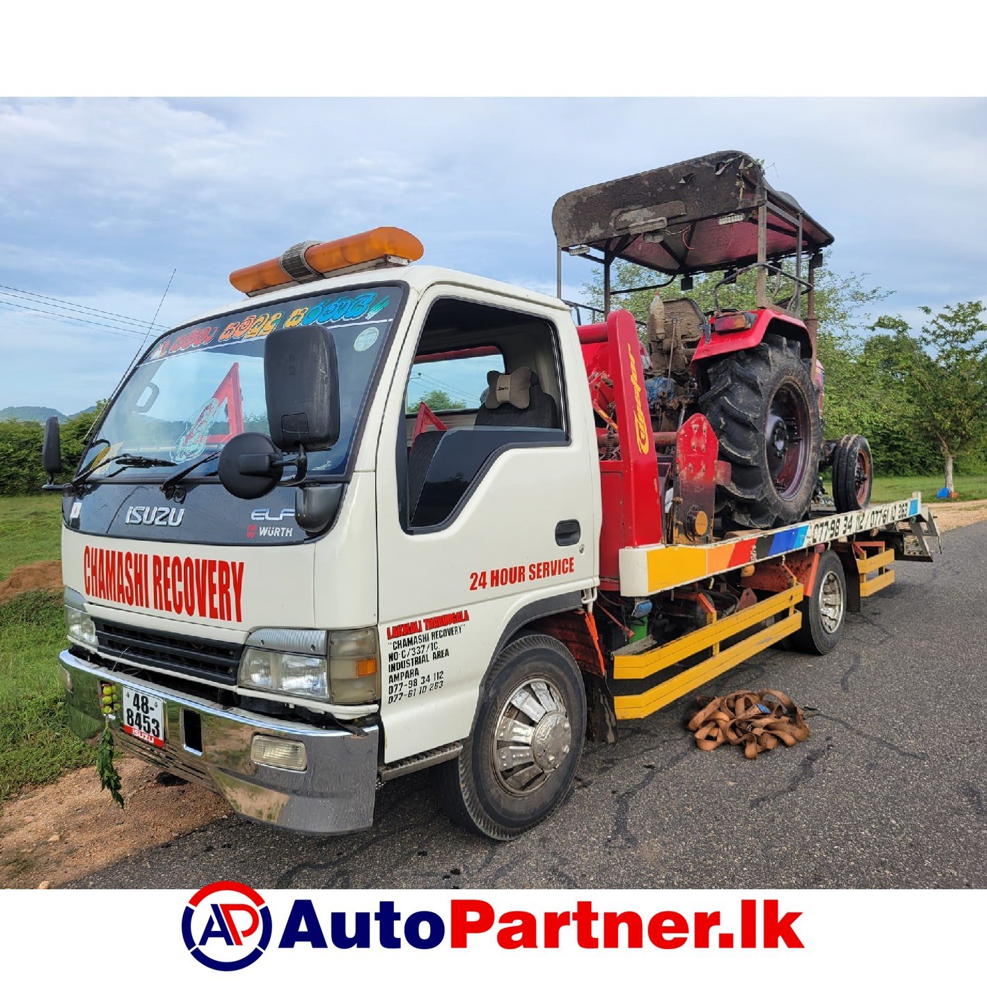 Car Carrier Service in Ampara