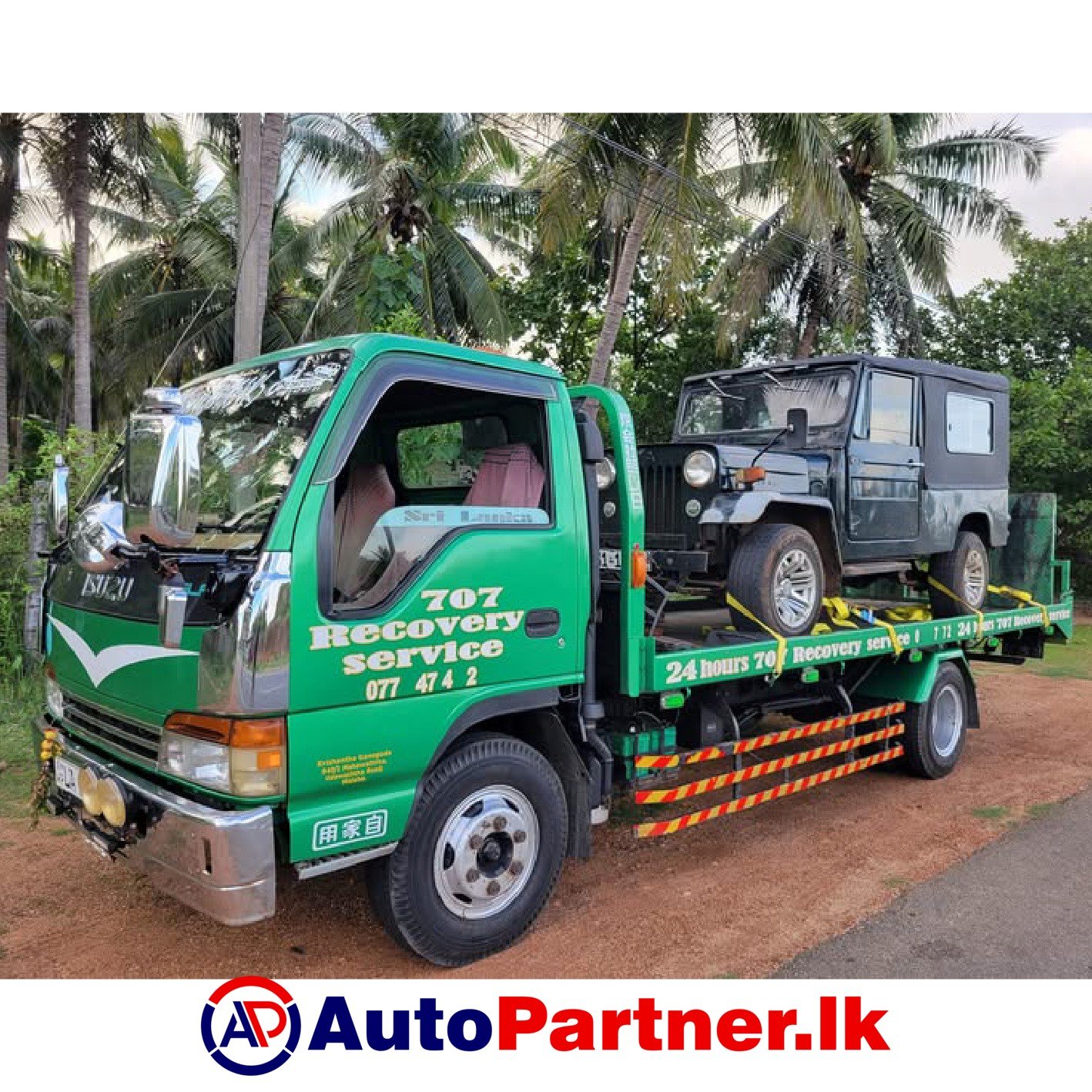 Vehicle Transport Service in Ampara