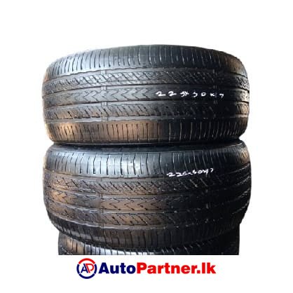 Used Nankang Tyre Price in Sri Lanka