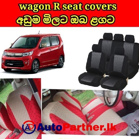 Car Seat Covers for Sale in Boralesgamuwa