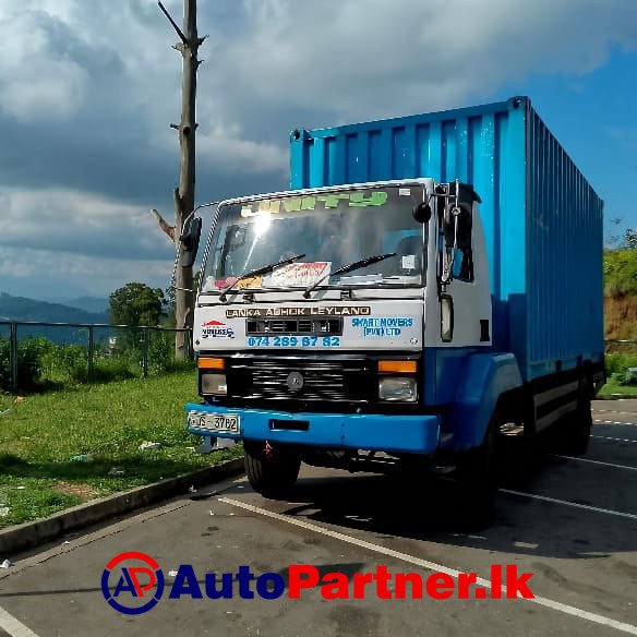 Galle Movers
