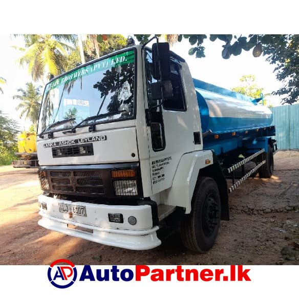 Gully Bowser Service in Ibbagamuwa Kurunegala