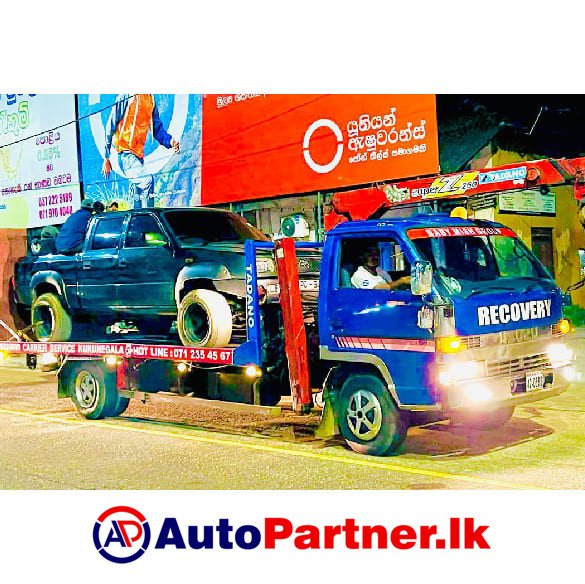 Boom Truck Kurunegala Sri Lanka