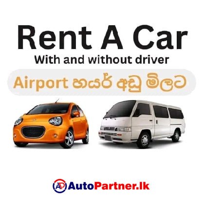 Rent A Car Service Matale