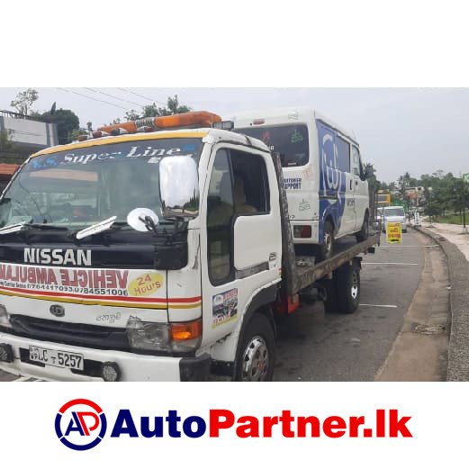 Car Carrier And Breakdown Service Kaduwela