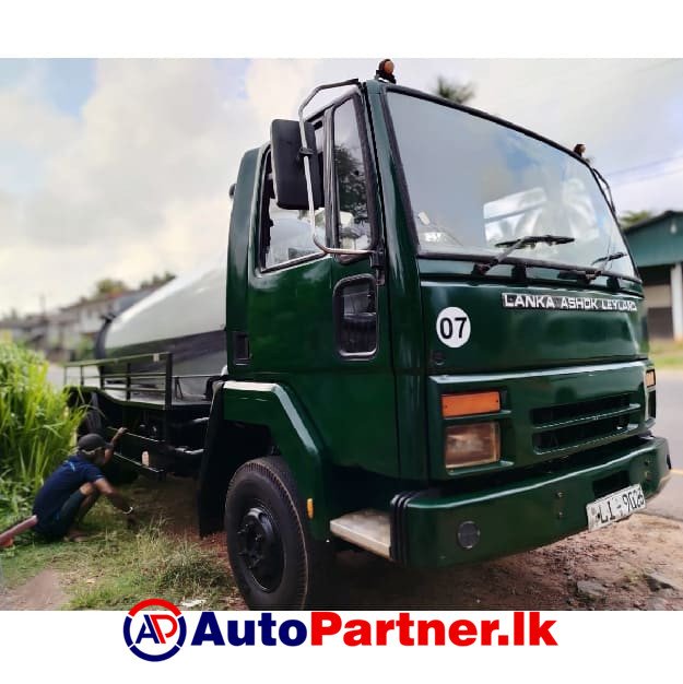 Gully Bowser Service Providers Bulathsinhala