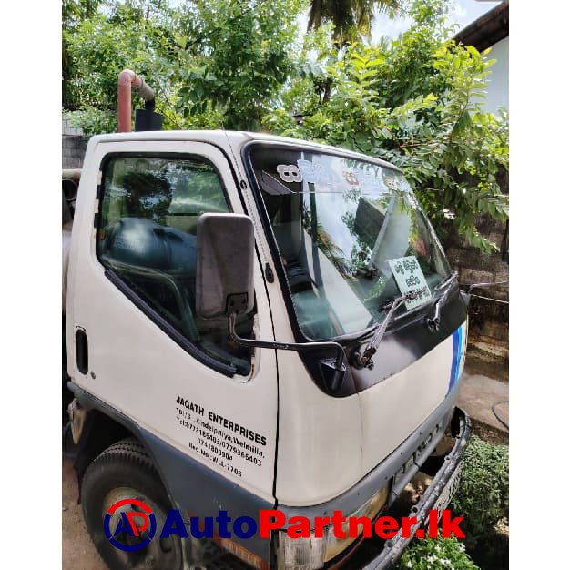 Gully Bowser Service Providers Bulathsinhala