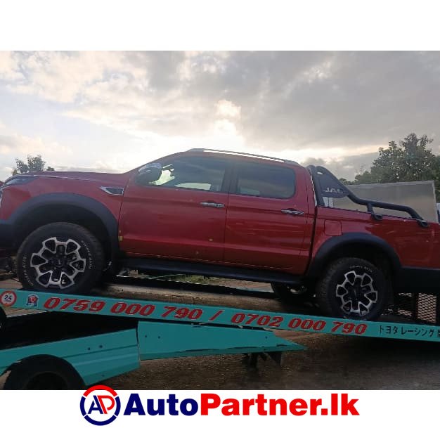 Breakdown Service from Maradana