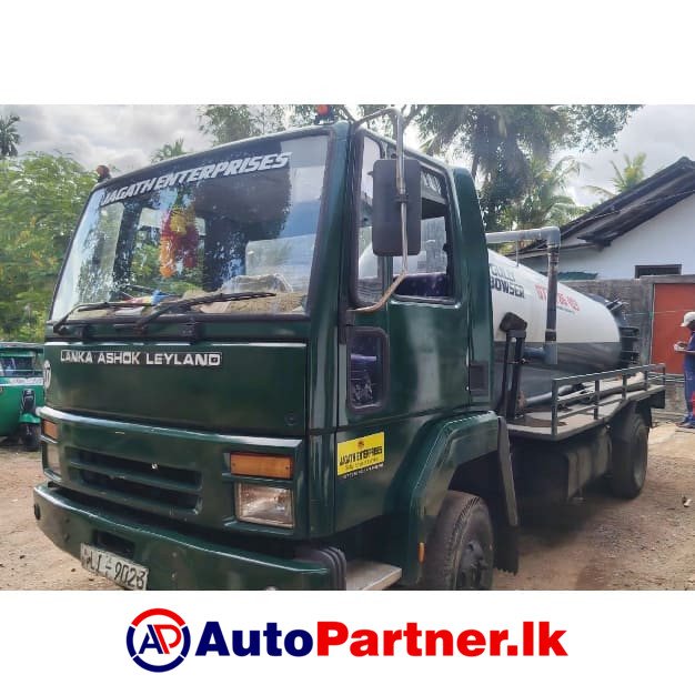 Gully Bowser for Sale in Sri Lanka