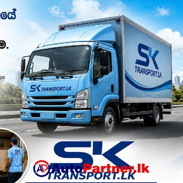 10.5 ft Lorry for Hire Homagama
