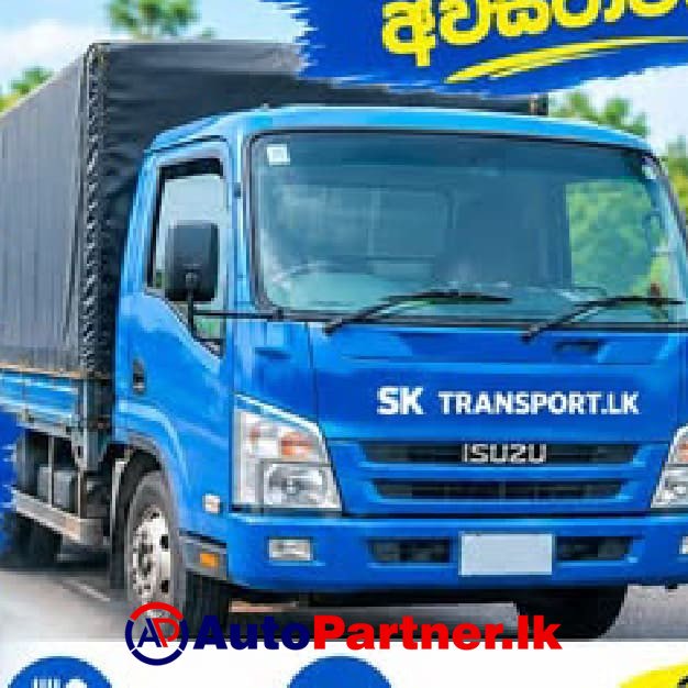 10.5 ft Lorry for Hire Nugegoda