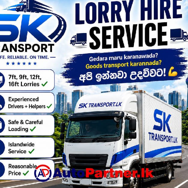 12.5 ft Lorry for Hire Nugegoda