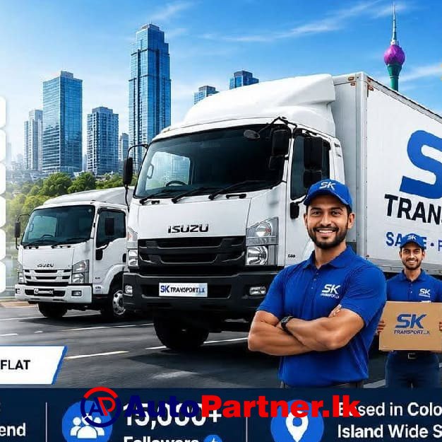 16.5 ft Lorry for Hire Nugegoda