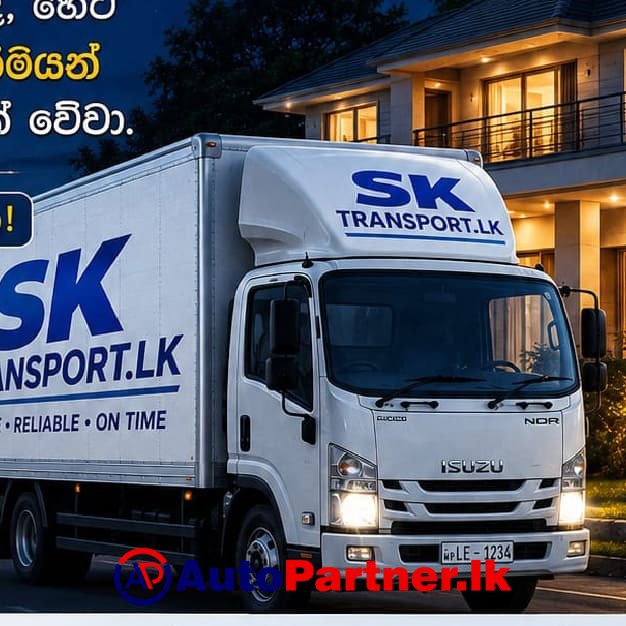 18.5 ft Lorry for Hire Pannipitiya