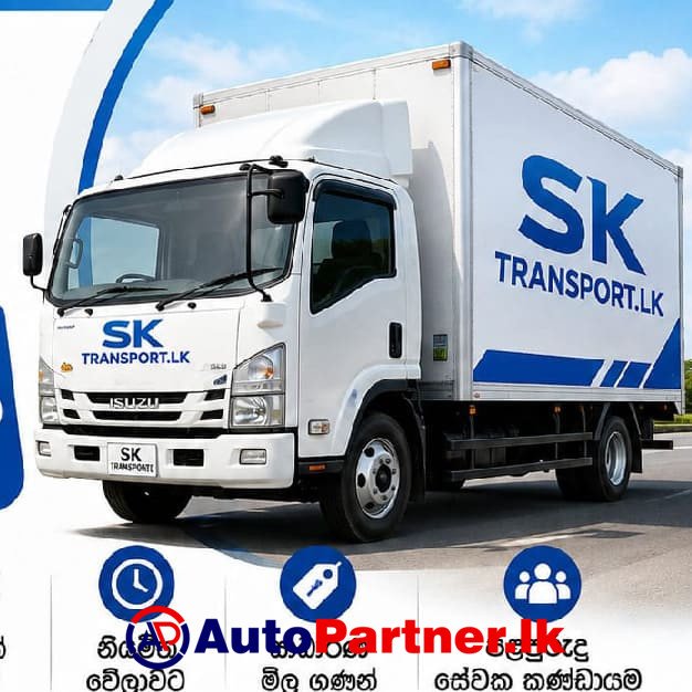 20.5 ft Lorry for Hire Nugegoda