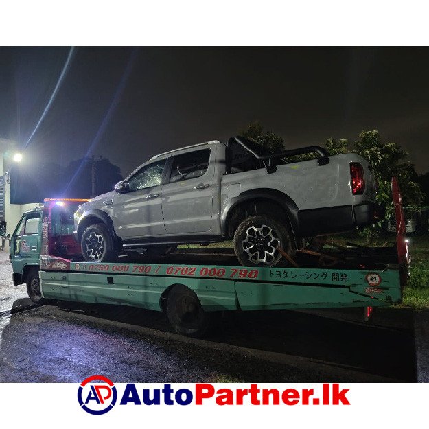 Car Carrier and Breakdown Service in Colombo