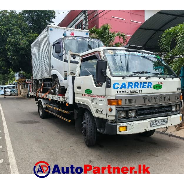 Katharagama Car Carrier