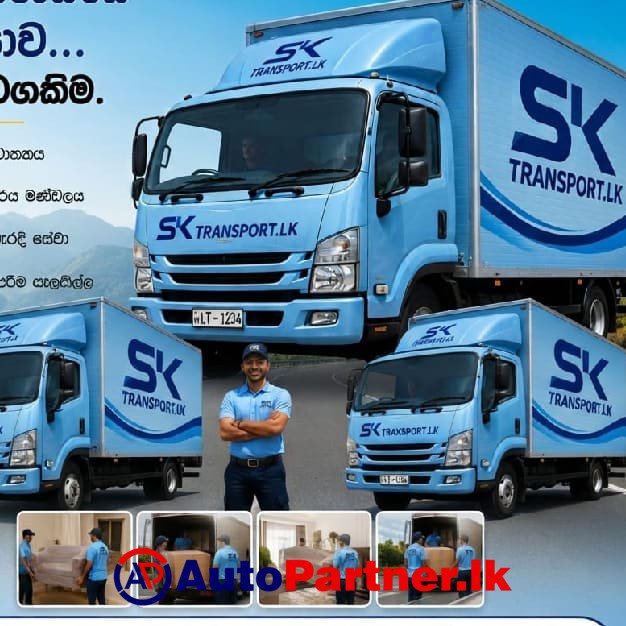 Kottawa Lorry Transport Service