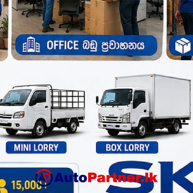 Small Lorry Hire Homagama